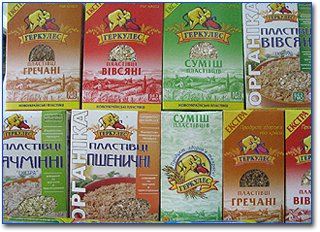 produkti produkti